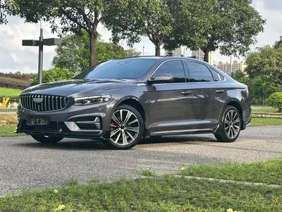 Geely Xingrui