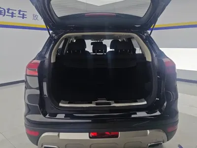Geely Boyue