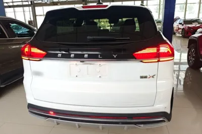 Geely Auto Emgrand X7 Sport