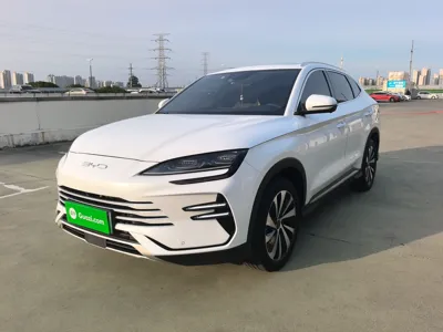 BYD Song