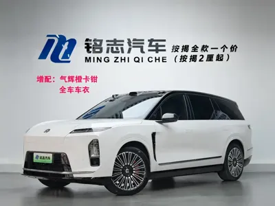 Nio ES8