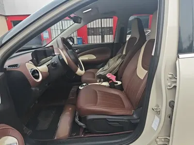 Wuling Bingo