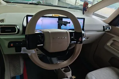 Baojun KiWi EV