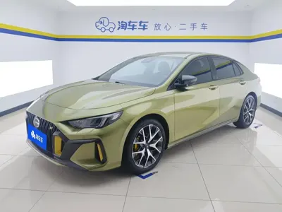 GAC Motor Shadow Leopard