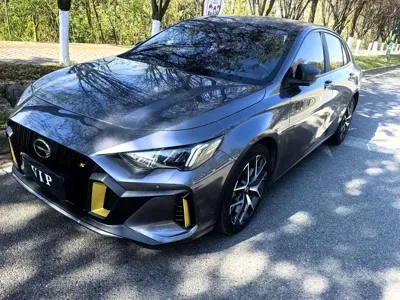 GAC Motor Shadow Leopard