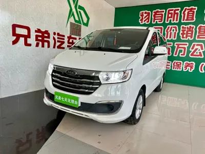 JAC Refine Refine M3