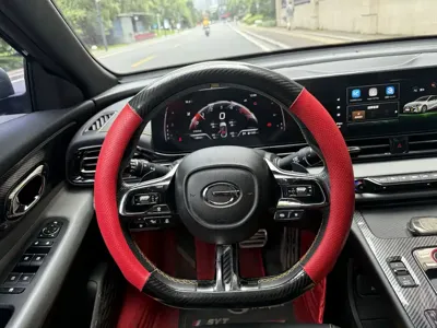 GAC Motor Shadow Leopard