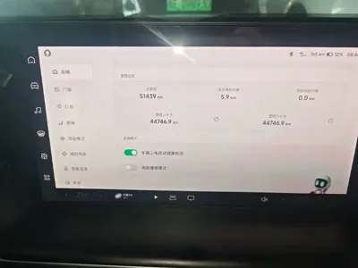 Xpeng P7