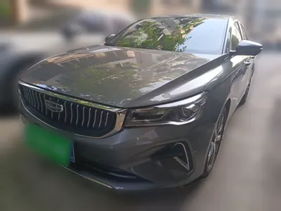Geely Auto Emgrand