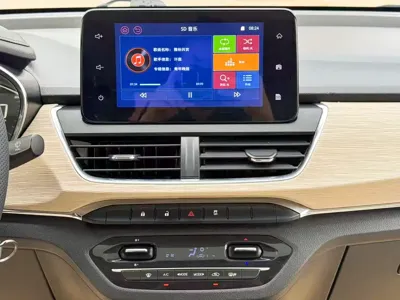 Baojun 360