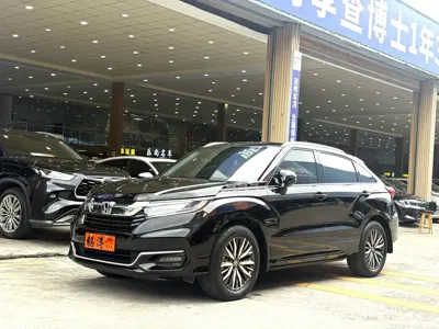 Honda Avancier