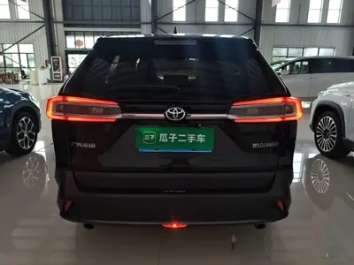 Toyota Wildlander