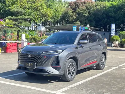 Changan 长安CS75PLUS