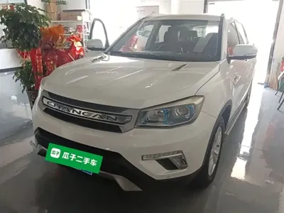 Changan CS75