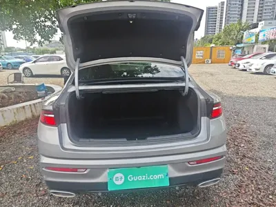 Geely Xingrui