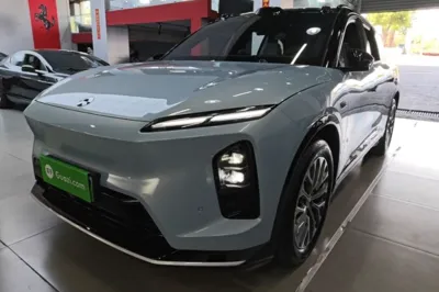 Nio ES6