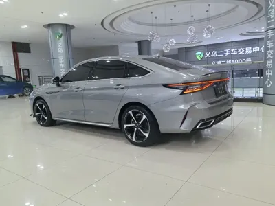 Chery Arrizo 8