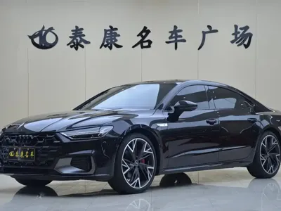 Audi A7L