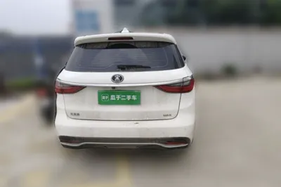 BYD Song Max