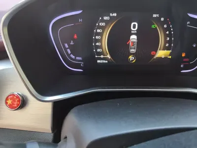 Geely Binyue
