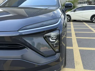 Nio ES6