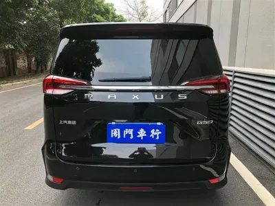 大通 G50