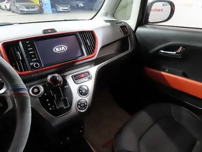 Kia Ray