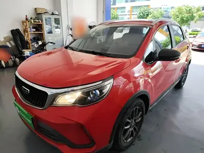 Geely Vision X3