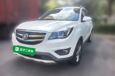 Changan CS35