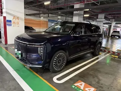 IM 智己LS9