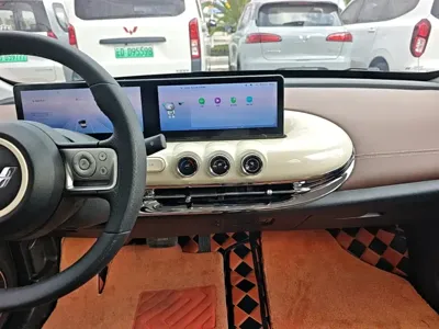Wuling Bingo
