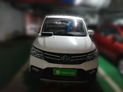 CHANGAN KAICHENG Ounuo S
