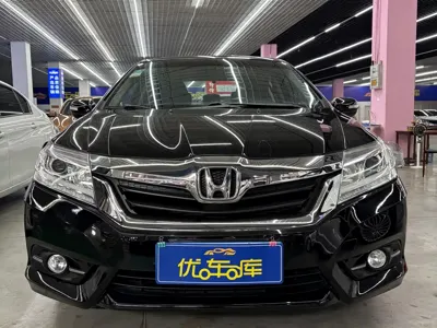 Honda Crider