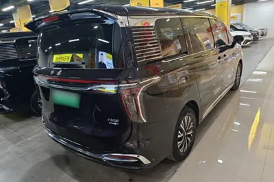 Hongqi HQ9 PHEV
