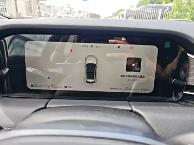 AITO AITO M5