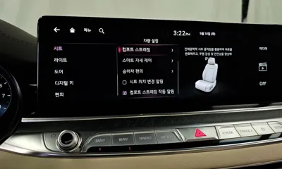 Kia K9