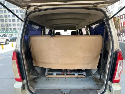 Wuling Rongguang