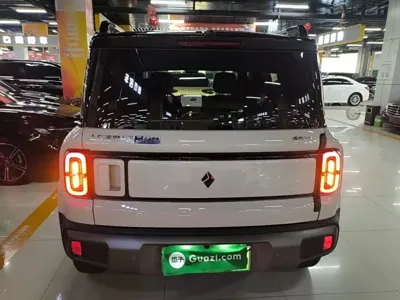 Baojun Yueye Plus