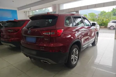 Changan CS75