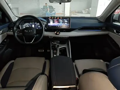Geely Xingrui