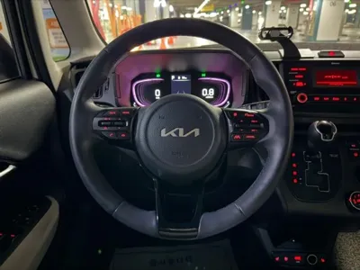 Kia Ray
