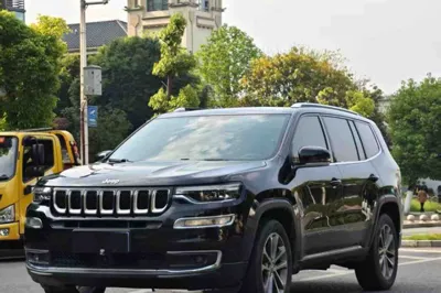 Jeep Commander