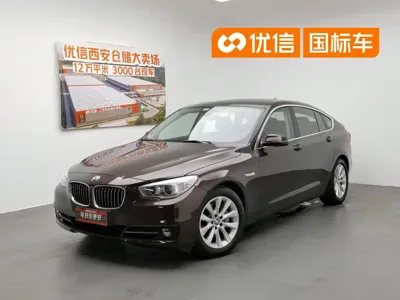 BMW 5 Series GT