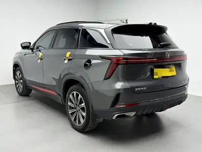 Changan 长安CS75PLUS