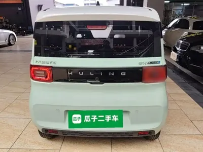 Wuling MINIEV