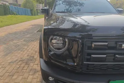 Haval Dargo