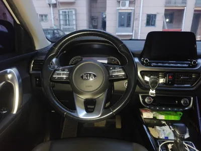 Kia Sportage R