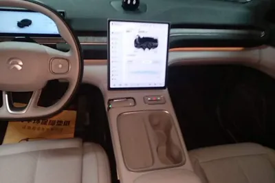Nio EC6