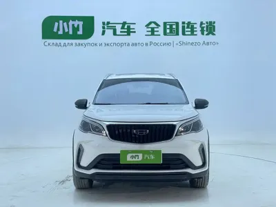 Geely Vision X3