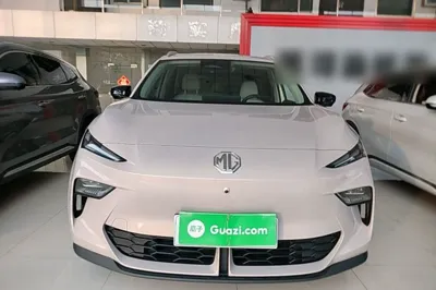 MG ES5